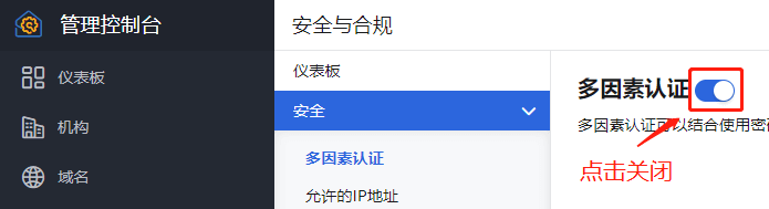 已貼上 100