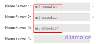 Delete old nameserver records