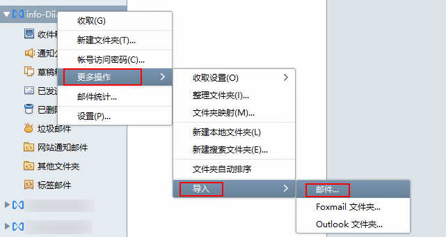 Importing eml emails