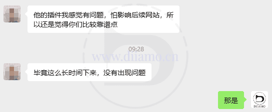 64851a93 2b32 482a 8281 7b53888d080f