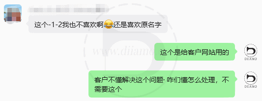 screenshot095409