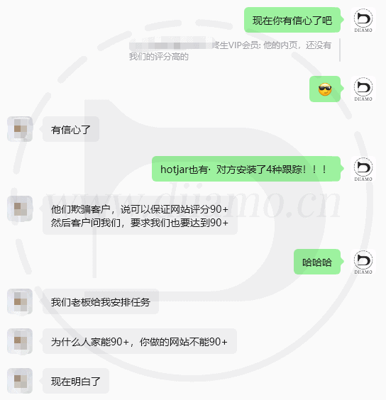 screenshot104428