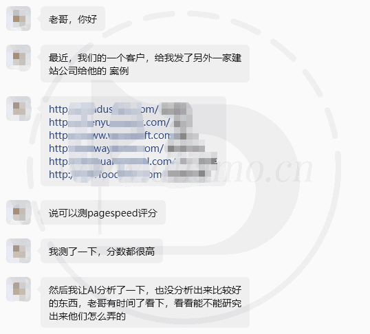 screenshot104608