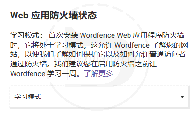 screenshot113424