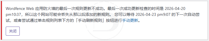 screenshot113818