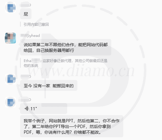 screenshot143951
