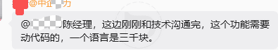 screenshot200841