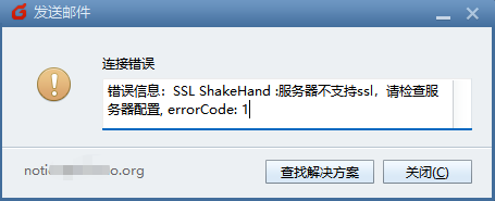 screenshot222149