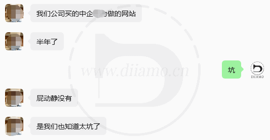 screenshot103005