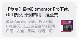 screenshot110547