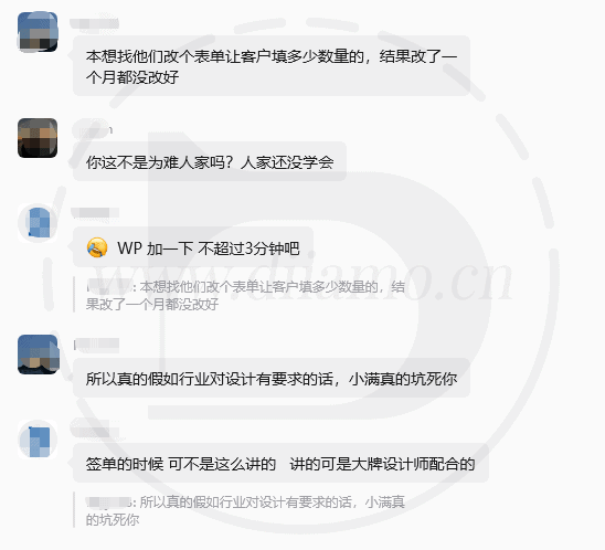 screenshot113800