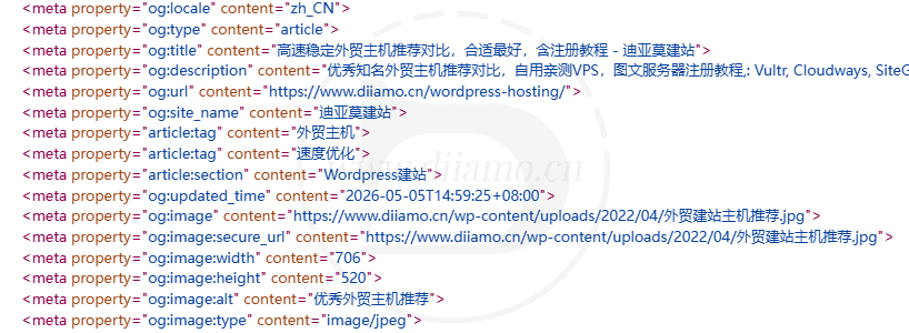 screenshot130537