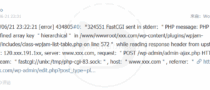 PLUGIN BUG (1)