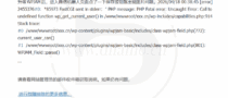 PLUGIN BUG (4)
