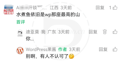 screenshot095546