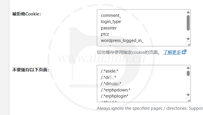 screenshot170158