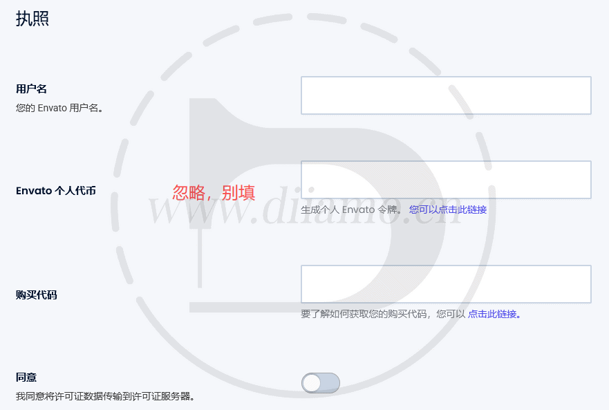screenshot175829