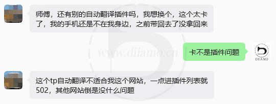 圖片 8